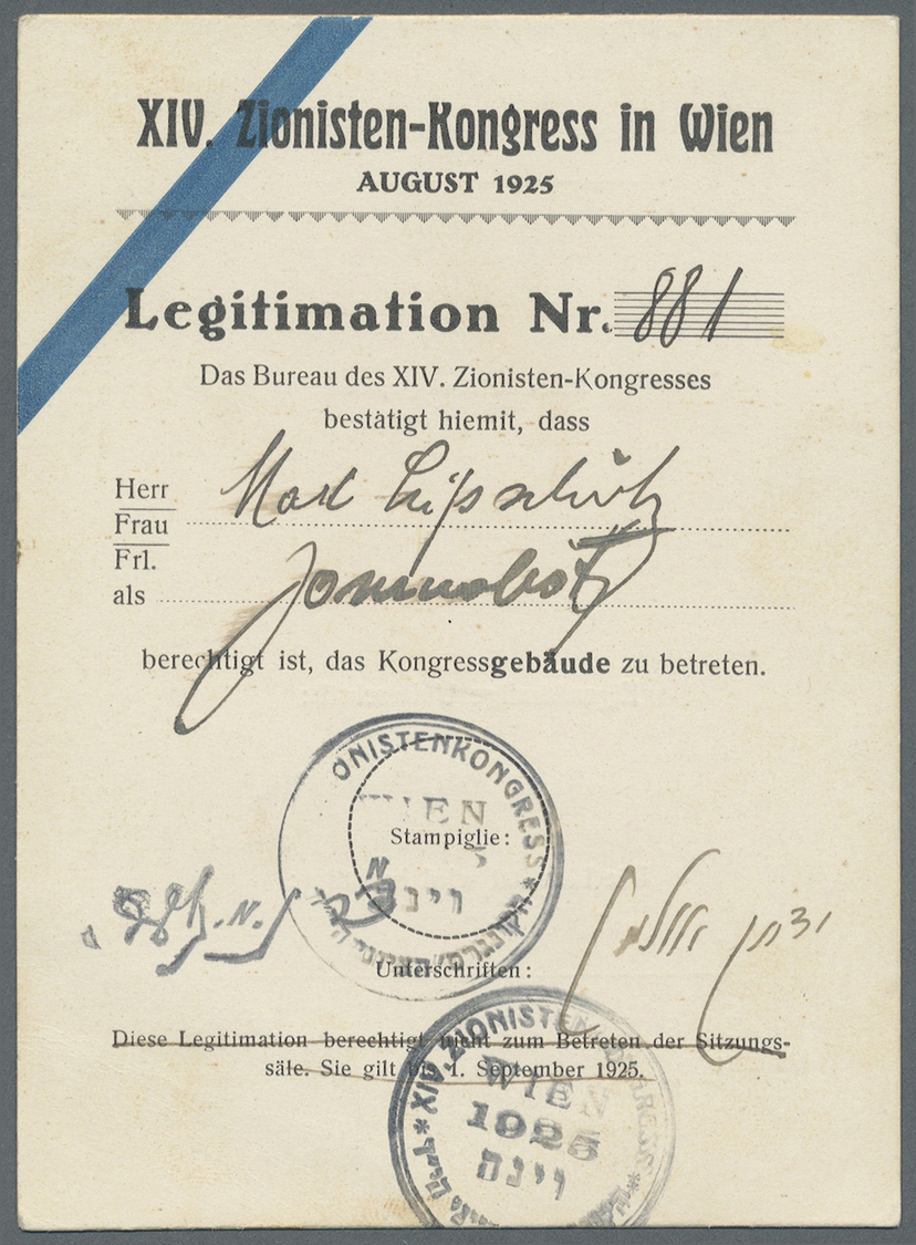 Thematik: Judaika / Judaism: 1925, Österreich, Legitimationskarte Zum XIV. Zionisten-Kongress In Wien Vom August 1925 Mi - Unclassified