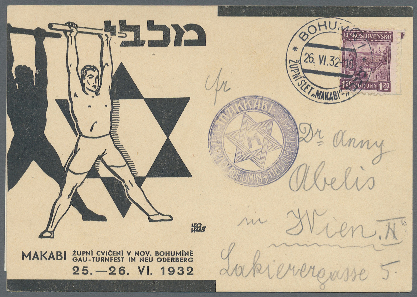 Thematik: Judaika / Judaism: TSCHECHOSLOWAKEI: 1932 (26.6.), Vordruck-Postkarte Des MAKABI Gau-Turnfestes In Neu Oderber - Unclassified
