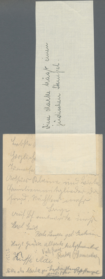 Thematik: Judaika / Judaism: TSCHECHOSLOWAKEI: 1932 (26.6.), Vordruck-Postkarte Des MAKABI Gau-Turnfestes In Neu Oderber - Unclassified