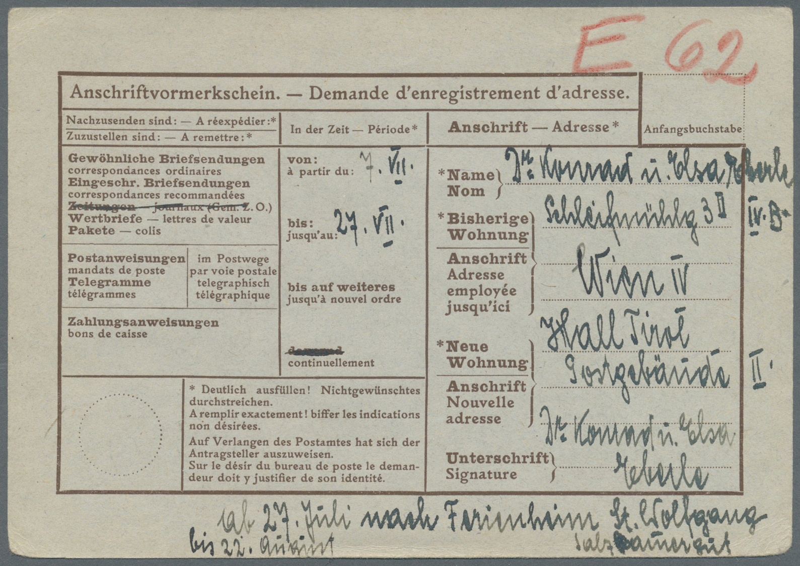 GA Thematik: Judaika / Judaism: 1935 (12.9.), Österreich, Anschriftenänderungskarte 12 Gr. Braun Mit Blanko-So.-Stpl. 'G - Non Classés