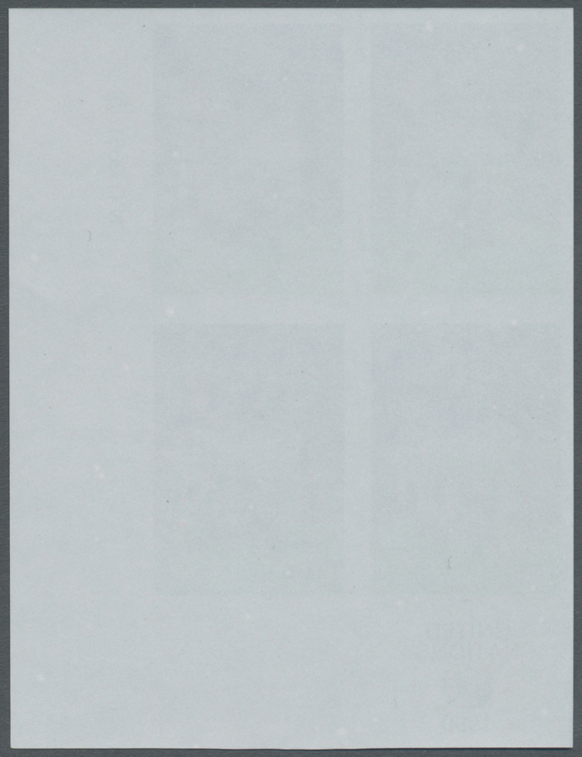 ** Thematik: Justiz / Justice: 1990, UN New York. Imperforate Corner Block Of 4 For The 36c Value Of The Issue "Crime Pr - Police - Gendarmerie