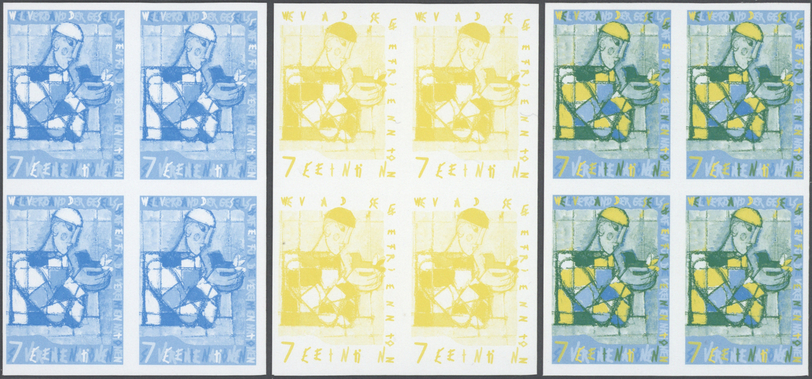 ** Thematik: Malerei, Maler / Painting, Painters: 1996, UN Vienna. Imperforate Block Of 4 + Progressive Proof (6 Phases) - Other & Unclassified