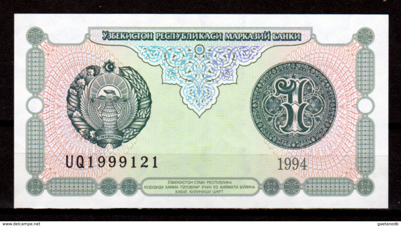 Uzbekistan-007 (Immagine Campione) - Disponibili 33 Lotti. - Ouzbékistan