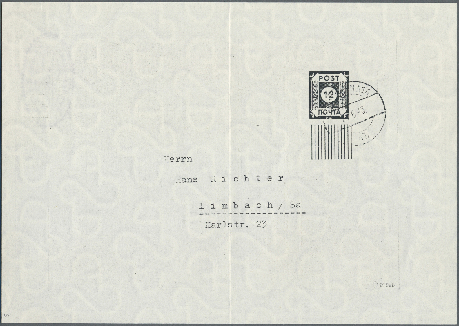 Br Sowjetische Zone - Ost-Sachsen: 1945, Freimarke, Ziffern Im Kreis, Deutsche Und Russische Inschrift, - Other & Unclassified