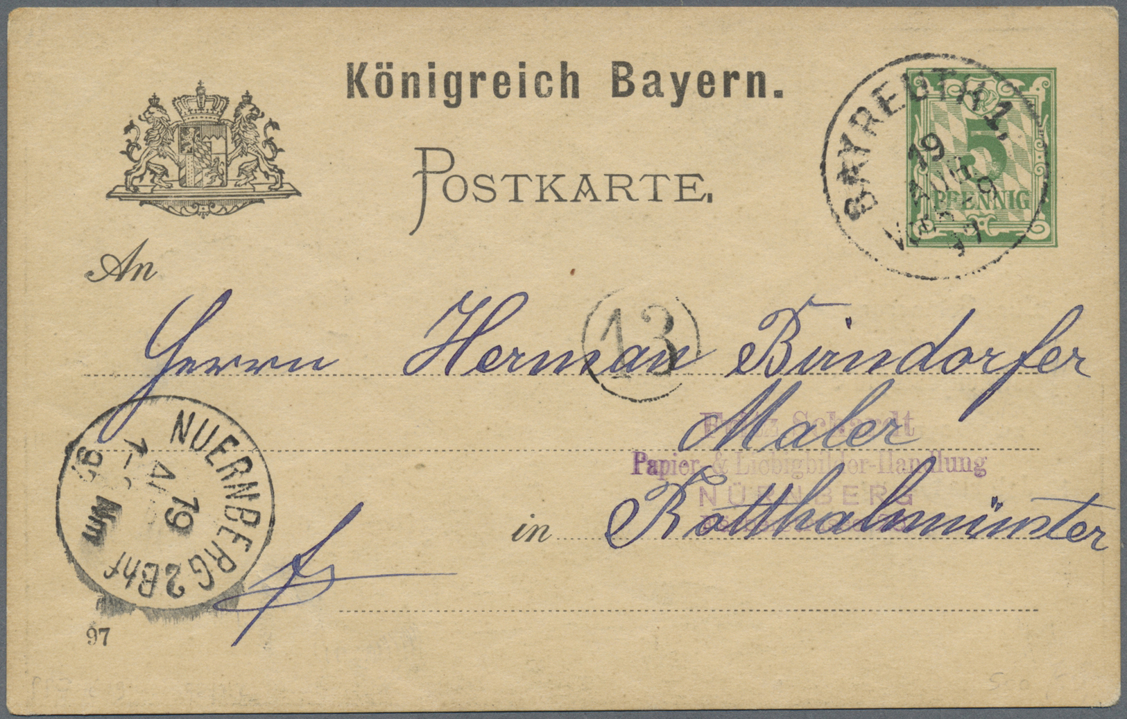 GA Thematik: Musik-Komponisten / Music-composers: 1897, Bayern 5 Pfg. Privatganzsachenkarte "Zur Erinnerung An Die Bühne - Music