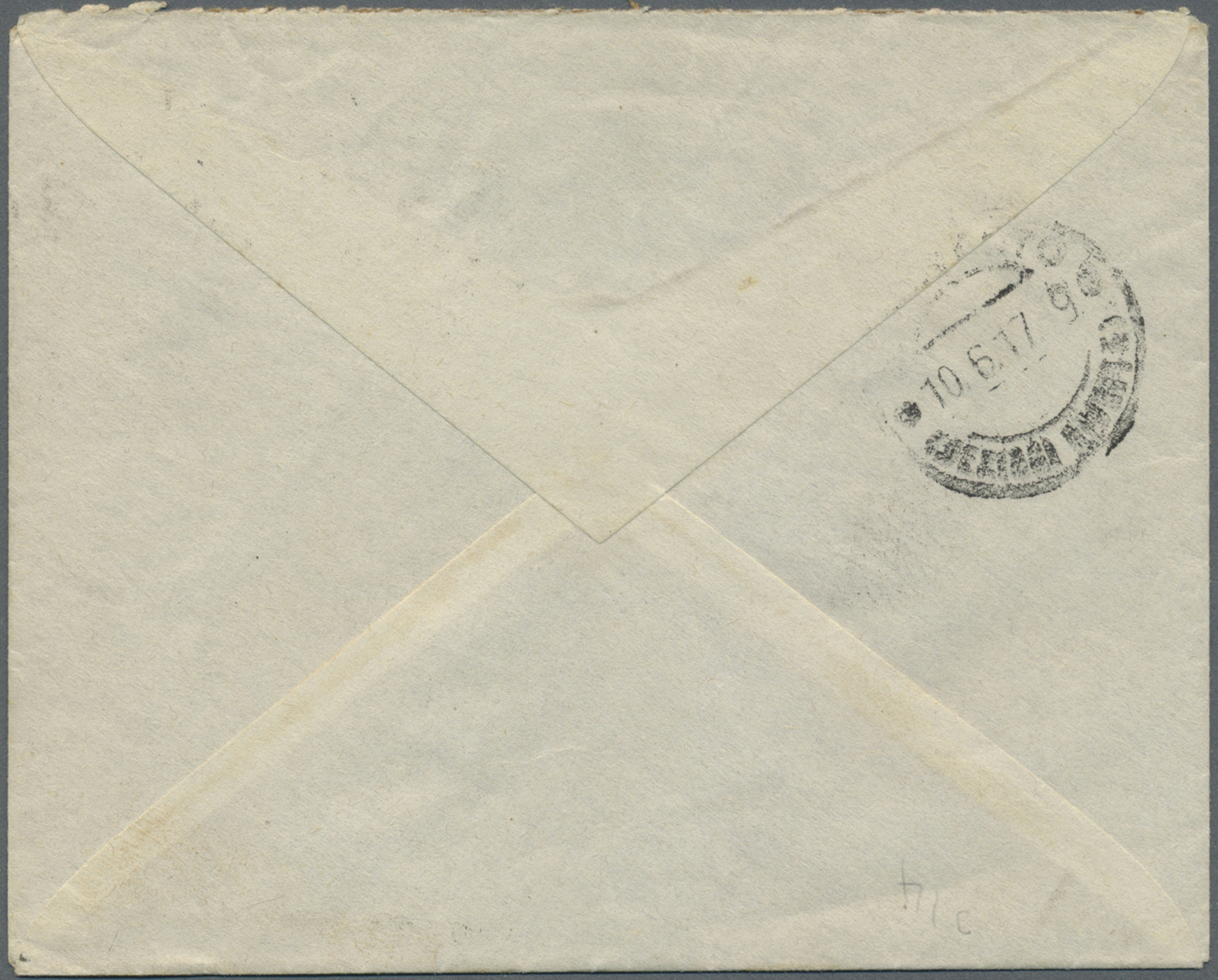 Br Ägäische Inseln: 1917. Envelope Addressed To Ltaly Bearing Rhodes SG 11, 20c Orange Tied By Rodi (Egeo) Date S - Aegean