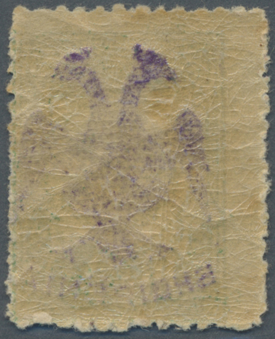 ** Albanien: 1913, Double Headed Eagle Overprints, 10pa. Green With VIOLET Overprint, Unmounted Mint. Certificate - Albania