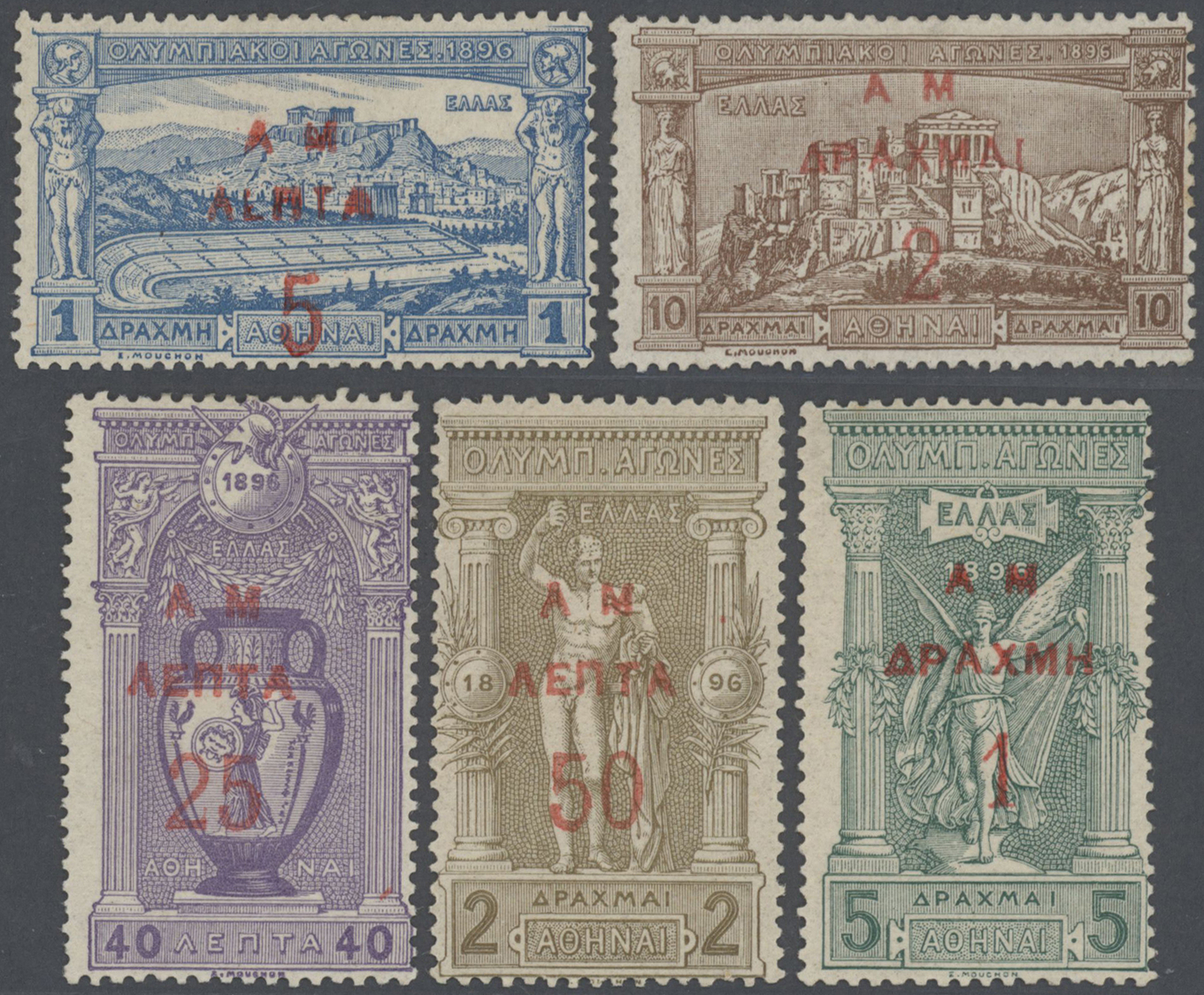 * Thematik: Olympische Spiele / Olympic Games: 1900/1901, Greece. Set Of 5 Olympic Stamps From 1896 With Red A.M. Overpr - Other & Unclassified