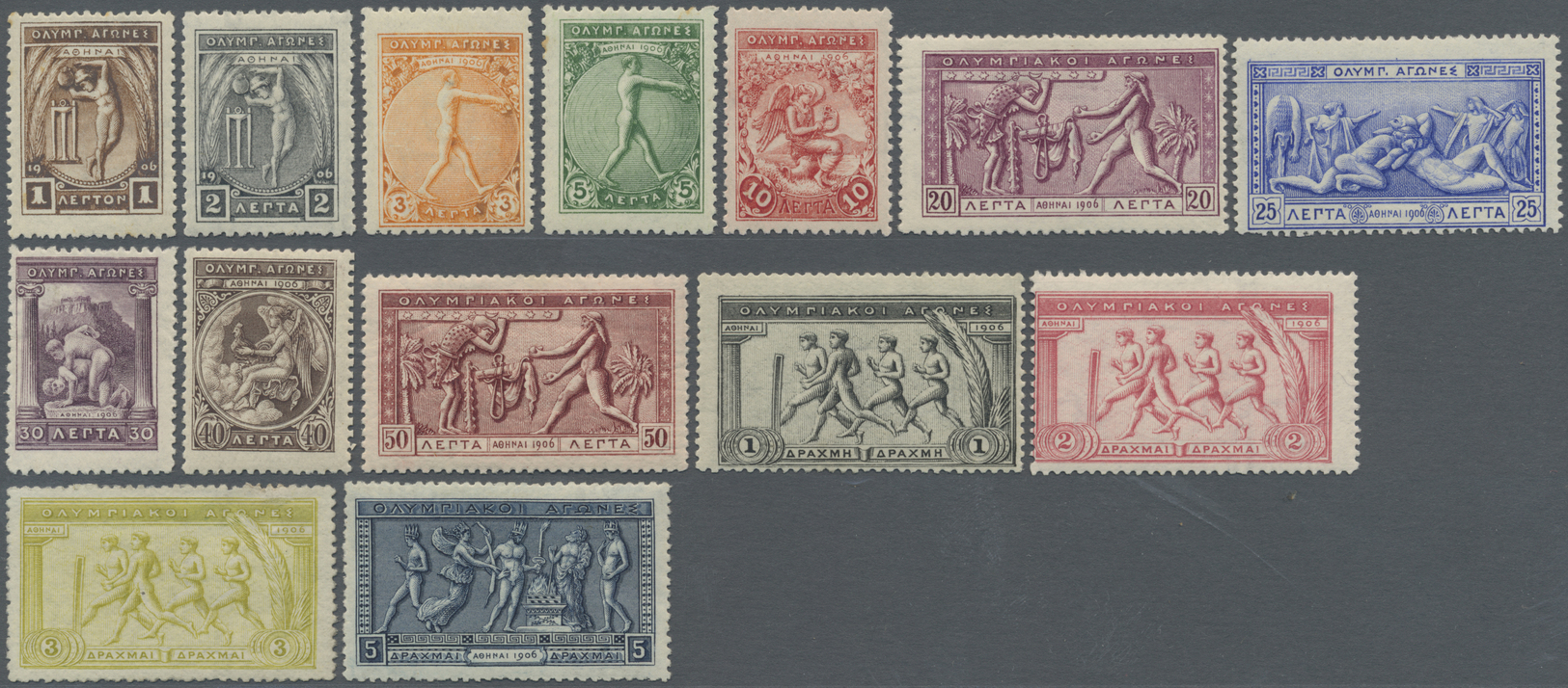 * Thematik: Olympische Spiele / Olympic Games: 1906, Greece, Intermediate Olympics Ahtens, 1l. To 5dr., Complete Set Of  - Other & Unclassified