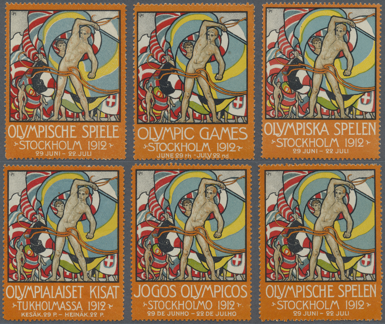 **/* Thematik: Olympische Spiele / Olympic Games: 1912, Sweden For Stockholm. Lot Of 14 (from 16) Various Stockholm Olym - Other & Unclassified