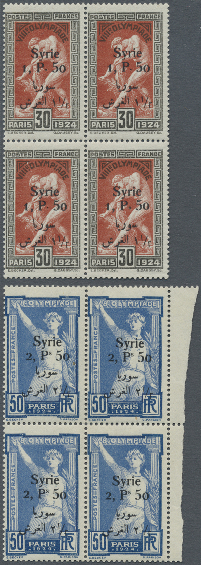 ** Thematik: Olympische Spiele / Olympic Games: 1924 Syrien, Olympic Games, Complete Set In Blocks Of Four (one Stamp 1. - Other & Unclassified
