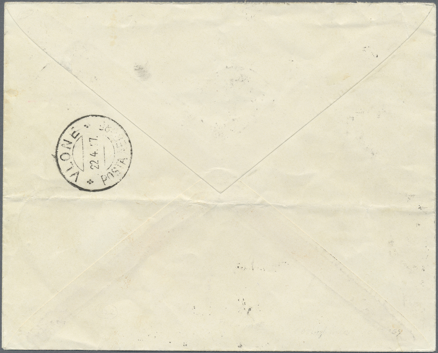 Br Albanien: 1927, Airmails, 5q. To 3fr., Complete Set And 50q. Greyish Green On Airmail Cover From "TIRANE 22.4. - Albania