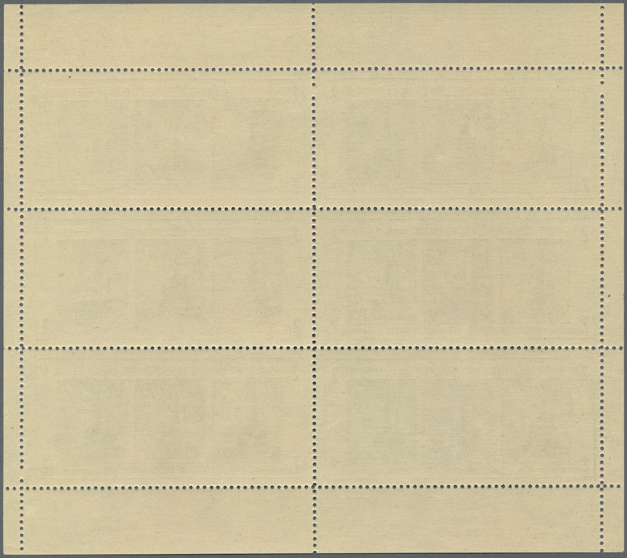 ** Sowjetische Zone - Thüringen: 1945, Antifa-Block Auf X- Papier, Kompletter Kleinbogen Mit 6 Blocks, - Andere & Zonder Classificatie