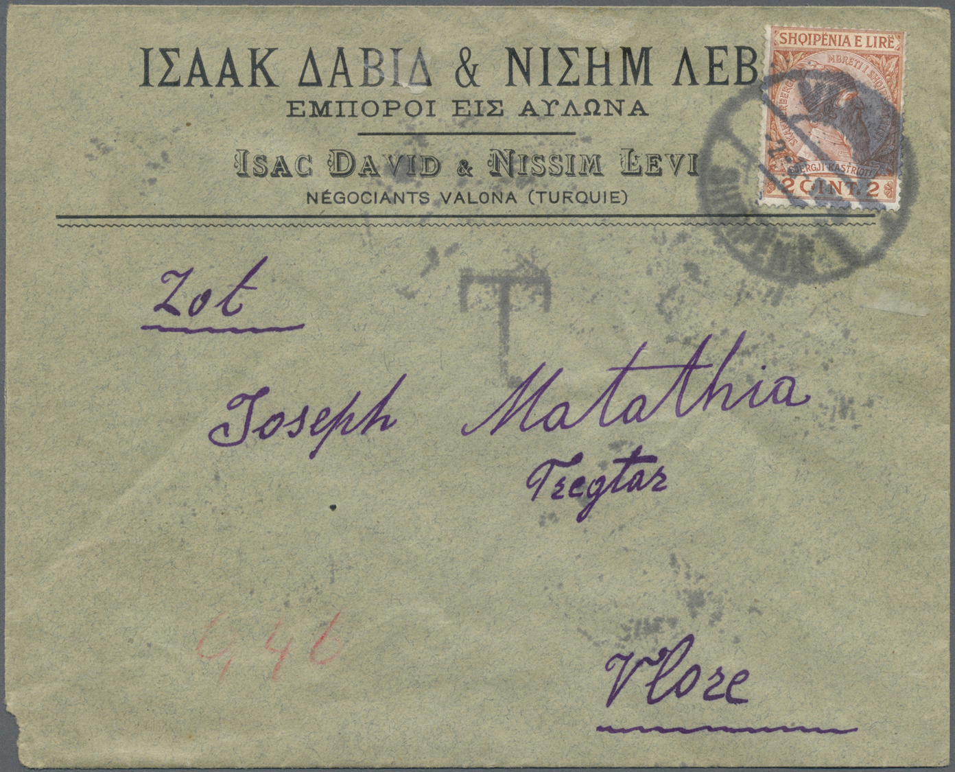 Br Albanien - Portomarken: 1914. Commercial Cover With Postage Due Franking On The Reverse. - Albanie