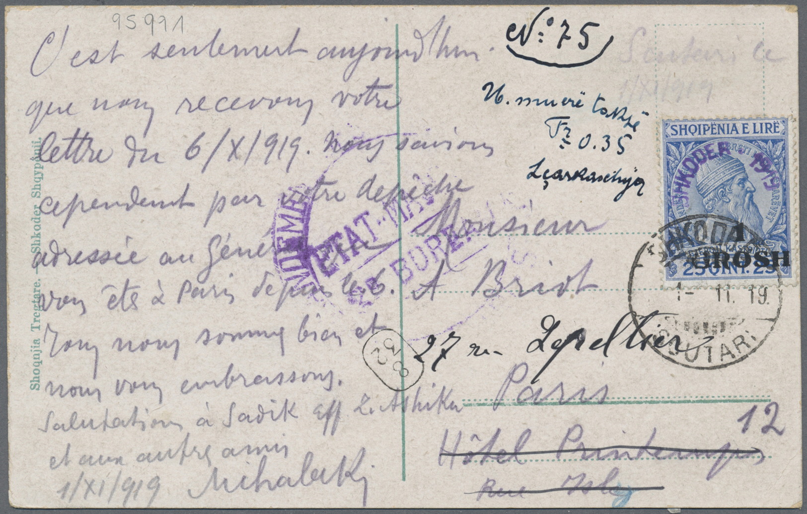 Albanien - Lokalausgaben: SHKODRA: 1919, 1 Gr Auf 25 Q Blue Single Franking On Registered Souvenier Postcard T - Albanie