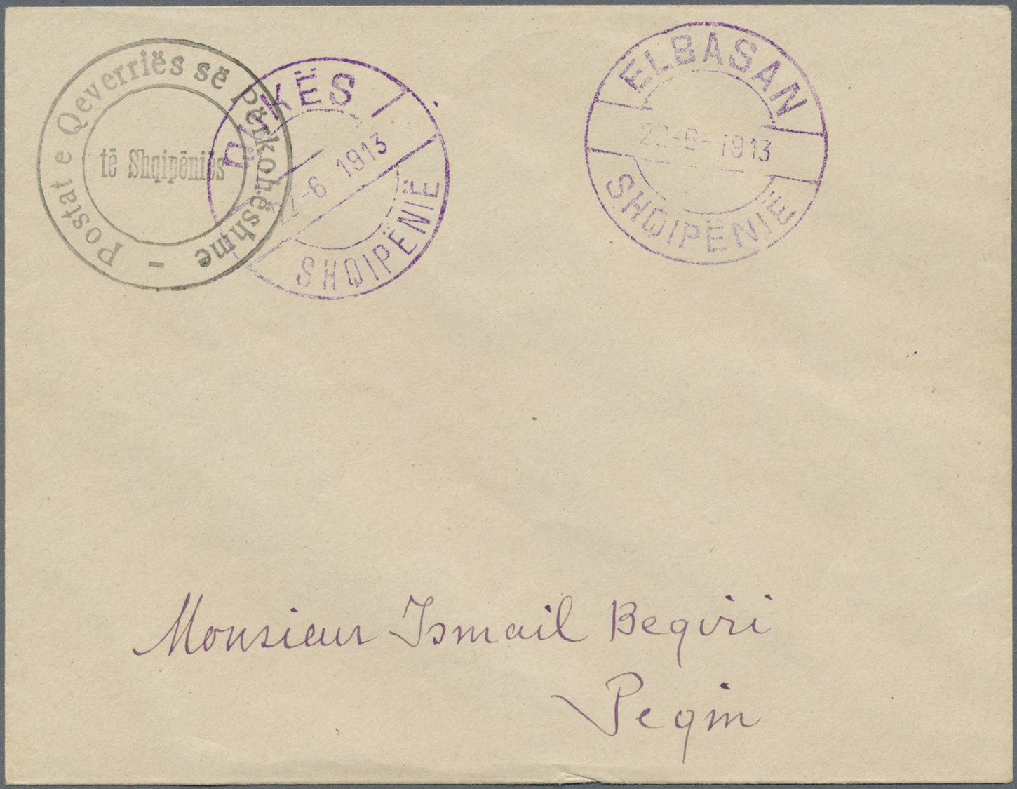 GA Albanien - Ganzsachen: 1913, June, Envelope 1gr. (postal Seal Without Coat Of Arms) Used With Violet "QUKËS 22 - Albanie
