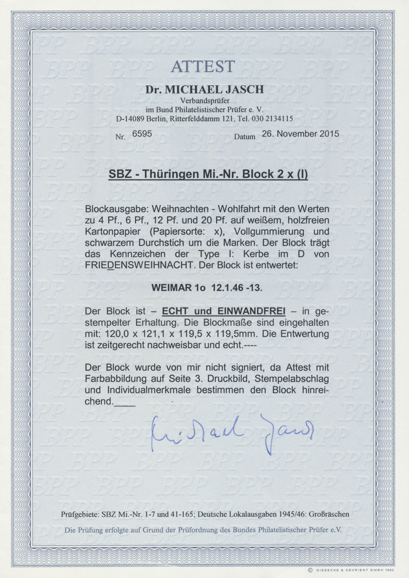 O Sowjetische Zone - Thüringen: 1945, Weihnachtsblock In Type I Auf Weißem, Holzfreien Kartonpapier In - Altri & Non Classificati