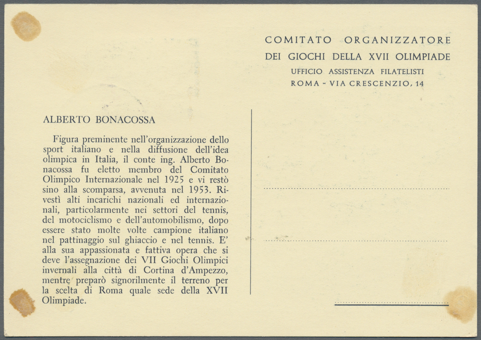 Br Thematik: Olympische Spiele / Olympic Games: 1959, San Marino. Kpl. Satz "Funktionäre Des IOC" (7 Werte) Je Auf Pass. - Autres & Non Classés