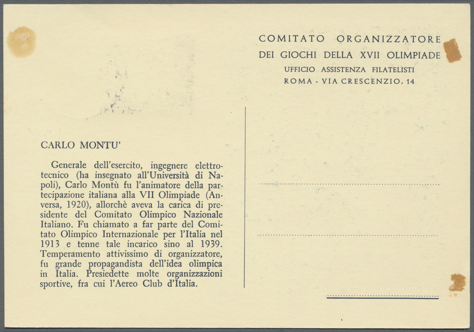 Br Thematik: Olympische Spiele / olympic games: 1959, San Marino. Kpl. Satz "Funktionäre des IOC" (7 Werte) je auf pass.