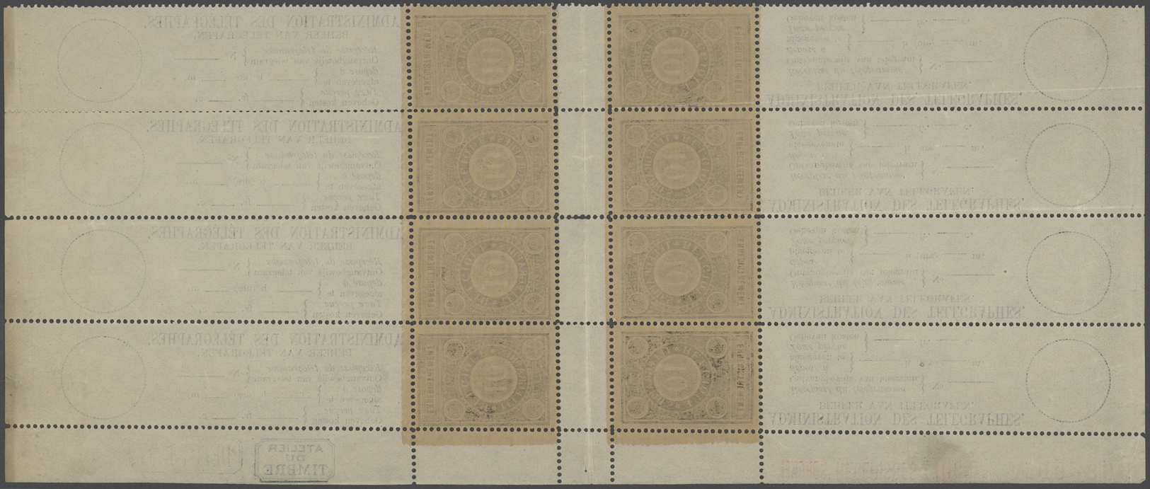 ** Belgien - Telegrafenmarken: 1897, Telegrafenquittungsmarke 10 C Schwarz Im Kopfstejhenden 8er-Bogen Mit Anhäng - Timbres Télégraphes [TG]