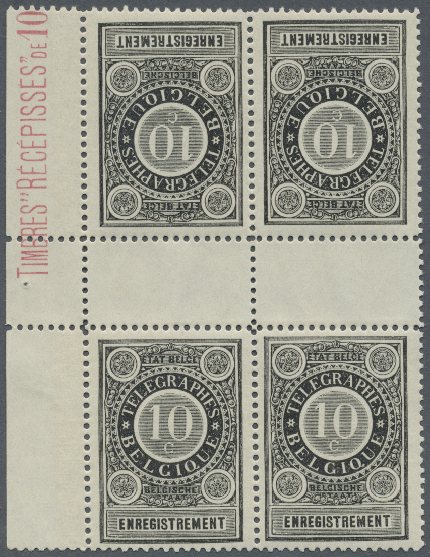 ** Belgien - Telegrafenmarken: 1897, 10 C. Schwarz Im Kerhdruck-Viererblock Mit Zwischensteg, Tadellos Postfrisch - Timbres Télégraphes [TG]