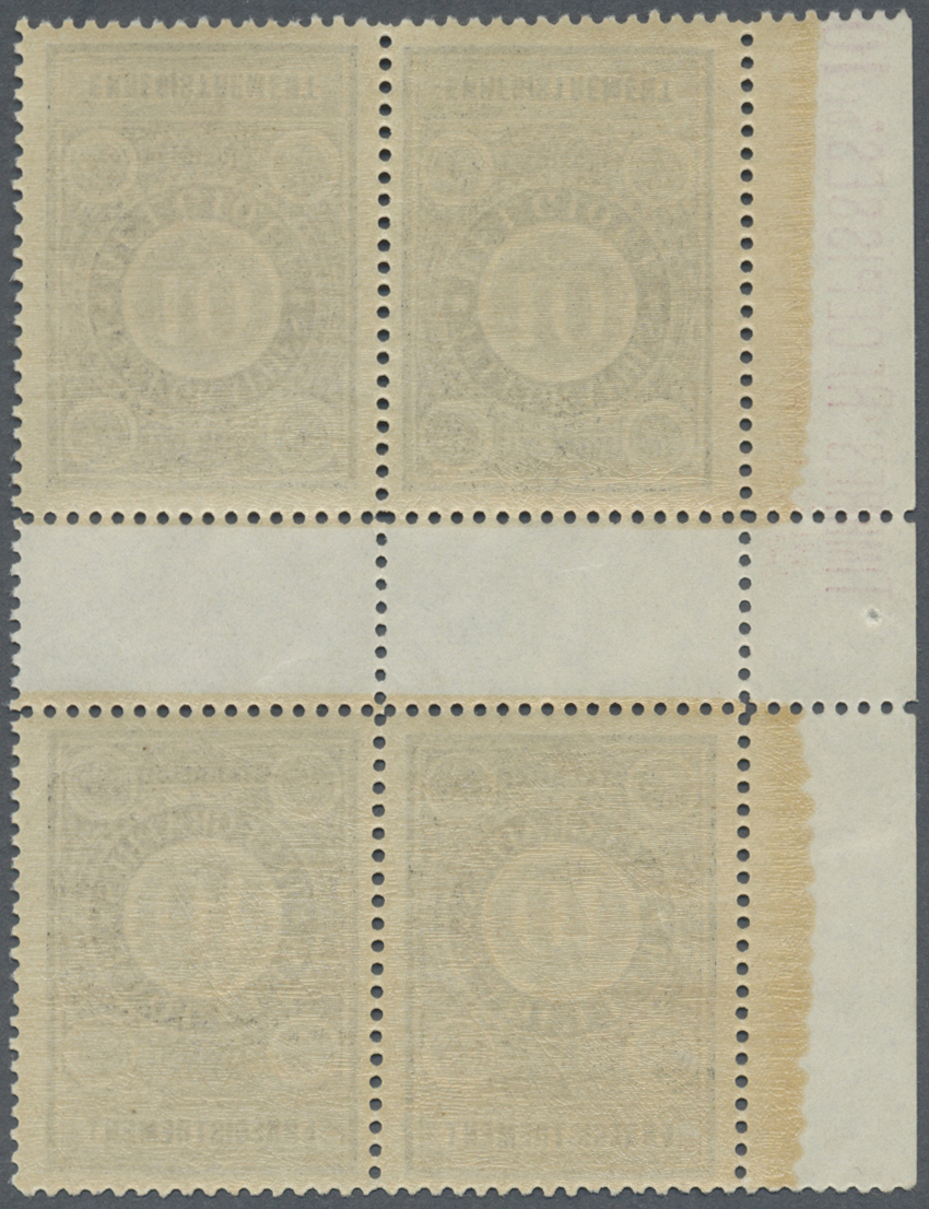 ** Belgien - Telegrafenmarken: 1897, 10 C. Schwarz Im Kerhdruck-Viererblock Mit Zwischensteg, Tadellos Postfrisch - Timbres Télégraphes [TG]