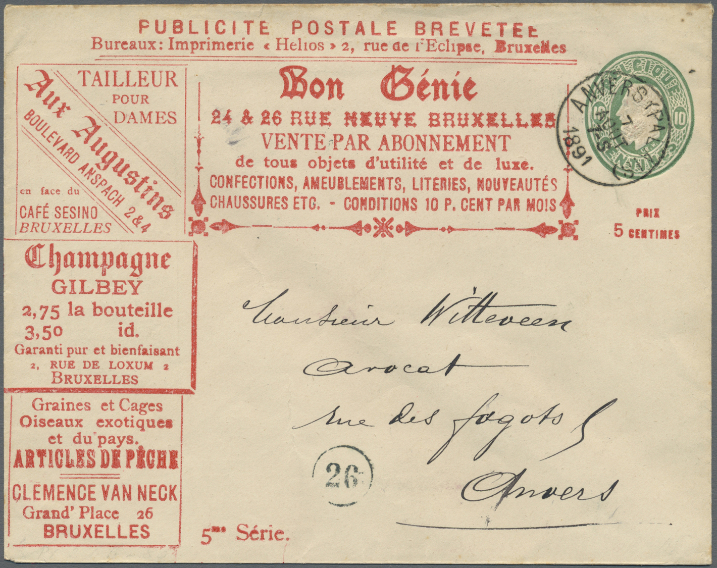 GA Belgien - Ganzsachen: 1891, 10 C Green Advertising Postal Stationery Envelope (Imp. Helios, Bruxelles) With Ad - Other & Unclassified