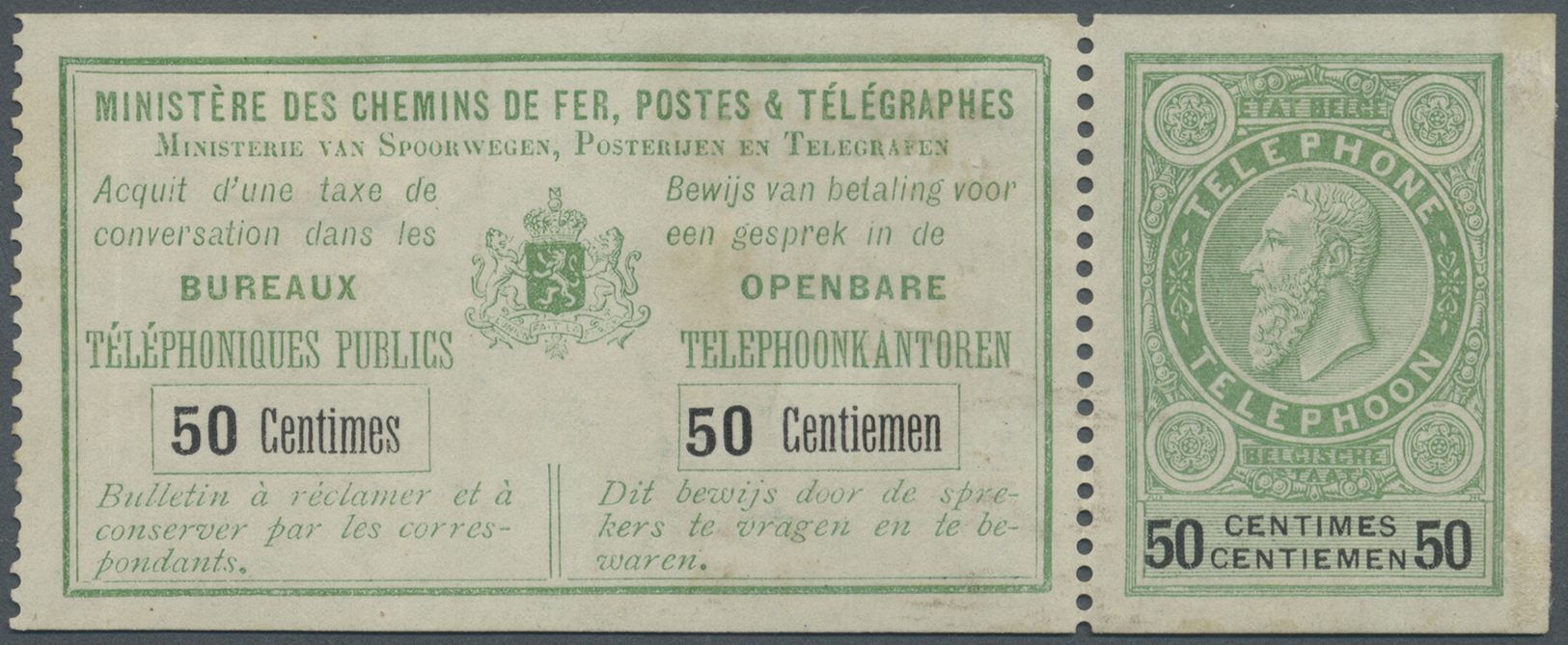 GA/* Belgien - Ganzsachen: Ca. 1897, Telephone Billet 50 Cent Leopold II, Somewhat Heavily Hinged. - Autres & Non Classés
