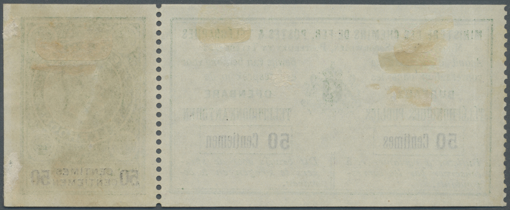 GA/* Belgien - Ganzsachen: Ca. 1897, Telephone Billet 50 Cent Leopold II, Somewhat Heavily Hinged. - Other & Unclassified