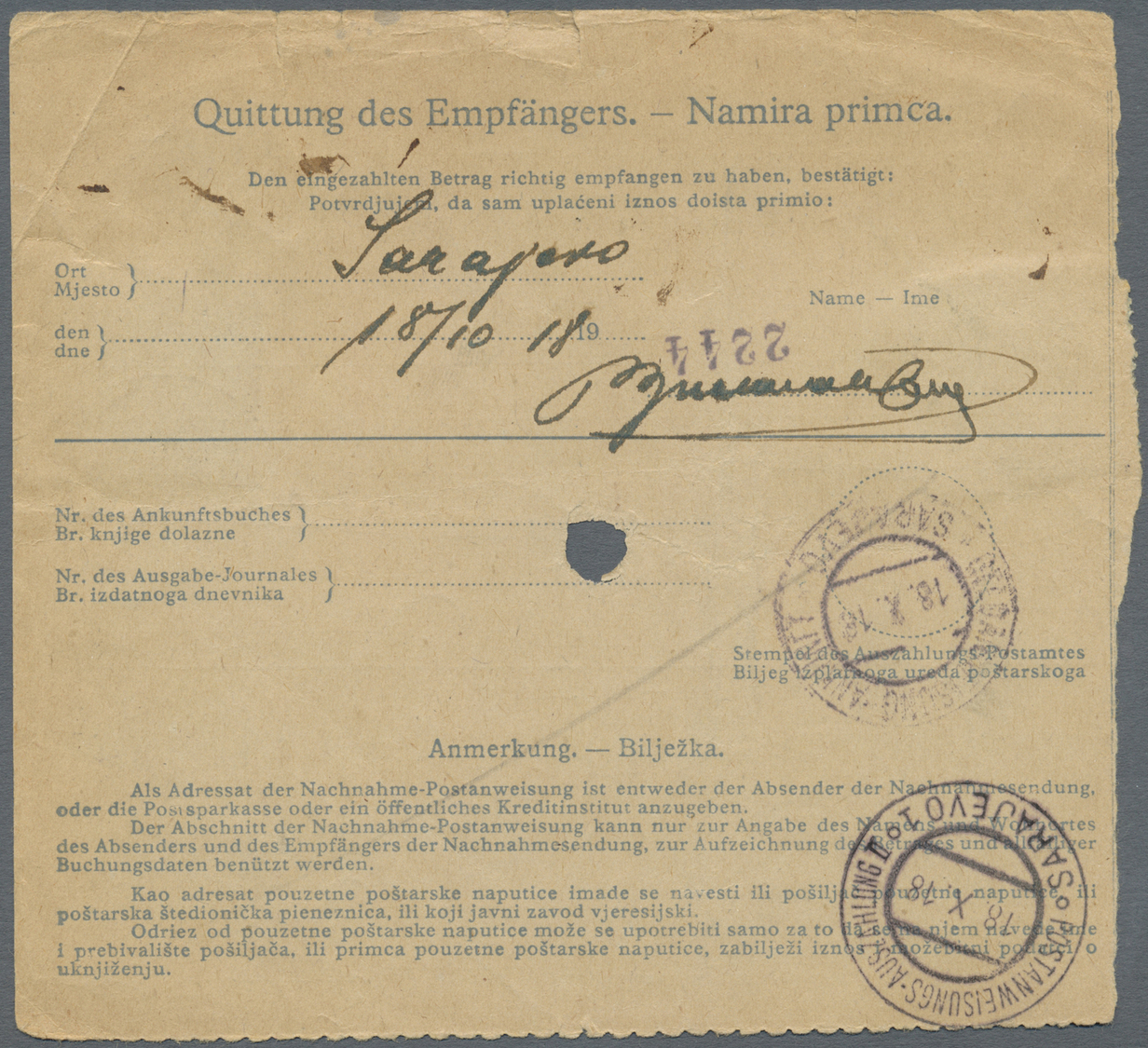 Br Bosnien Und Herzegowina (Österreich 1879/1918): 1918 (16.10.), Nachnahme-Postanweisung (Mgl.) Mit Kaiser Karl - Bosnia And Herzegovina