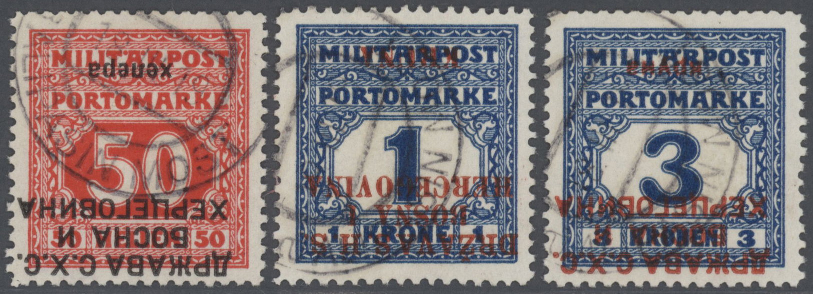 O Bosnien Und Herzegowina (Österreich 1879/1918) - Portomarken: 1916/1918. Set Of 13 Stamps. All Used. Inverted - Bosnia And Herzegovina