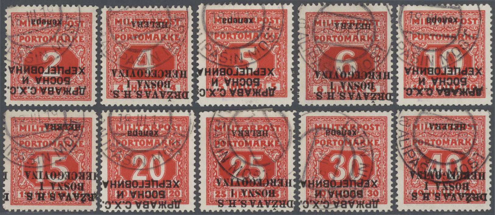 O Bosnien Und Herzegowina (Österreich 1879/1918) - Portomarken: 1916/1918. Set Of 13 Stamps. All Used. Inverted - Bosnia And Herzegovina