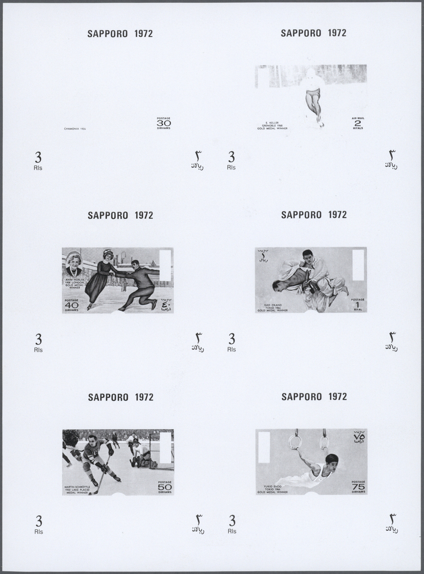 ** Thematik: Olympische Spiele / Olympic Games: 1971, SAPPORO '72 - 8 Items; Ajman, Collective, Progressive Plate Proofs - Other & Unclassified