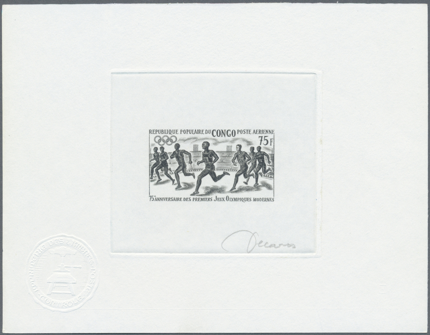 (*) Thematik: Olympische Spiele / olympic games: 1971, Republique du Congo "75 Annivers. Olympia Moderne" Lot of 5 Artis