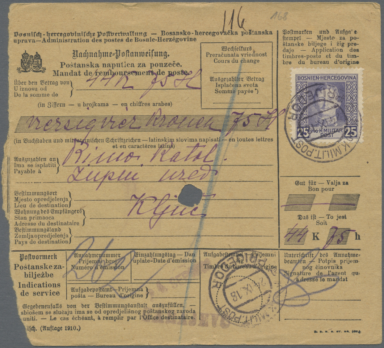 Br Bosnien Und Herzegowina: 1918, 25 Heller Violett EF Auf Nachnahme-Postanweisung Für Den Internationalen Verkeh - Bosnia And Herzegovina
