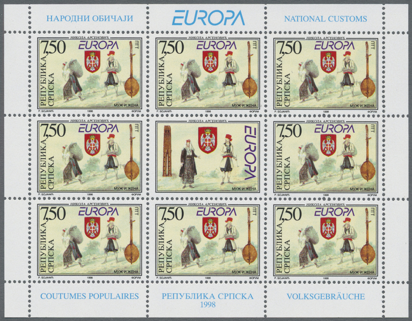 ** Bosnien Und Herzegowina - Serbische Republik: 1998, Europa, Five Little Sheets Of Both Issues With 8 Stamps Ea - Bosnie-Herzegovine