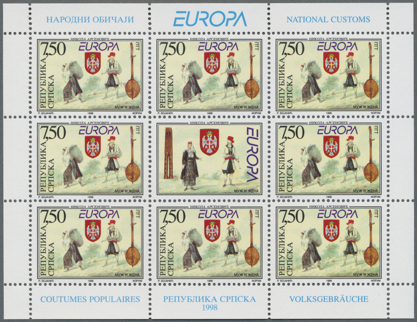 ** Bosnien Und Herzegowina - Serbische Republik: 1998, Europa, 10 Little Sheets Of Both Issues With 8 Stamps Each - Bosnie-Herzegovine