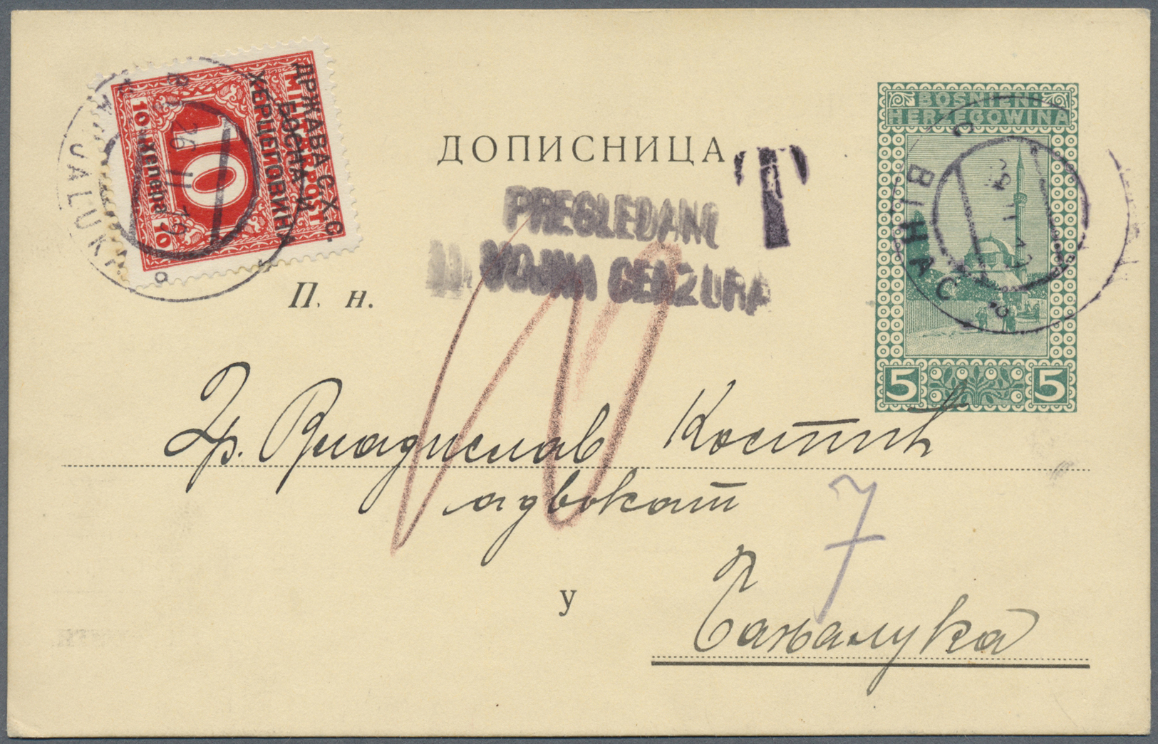 GA Bosnien Und Herzegowina - Ganzsachen: 1919 (22.2.), Postkarte Landschaften 5 H. Dunkelgrün Nach Ende Der Gülti - Bosnie-Herzegovine