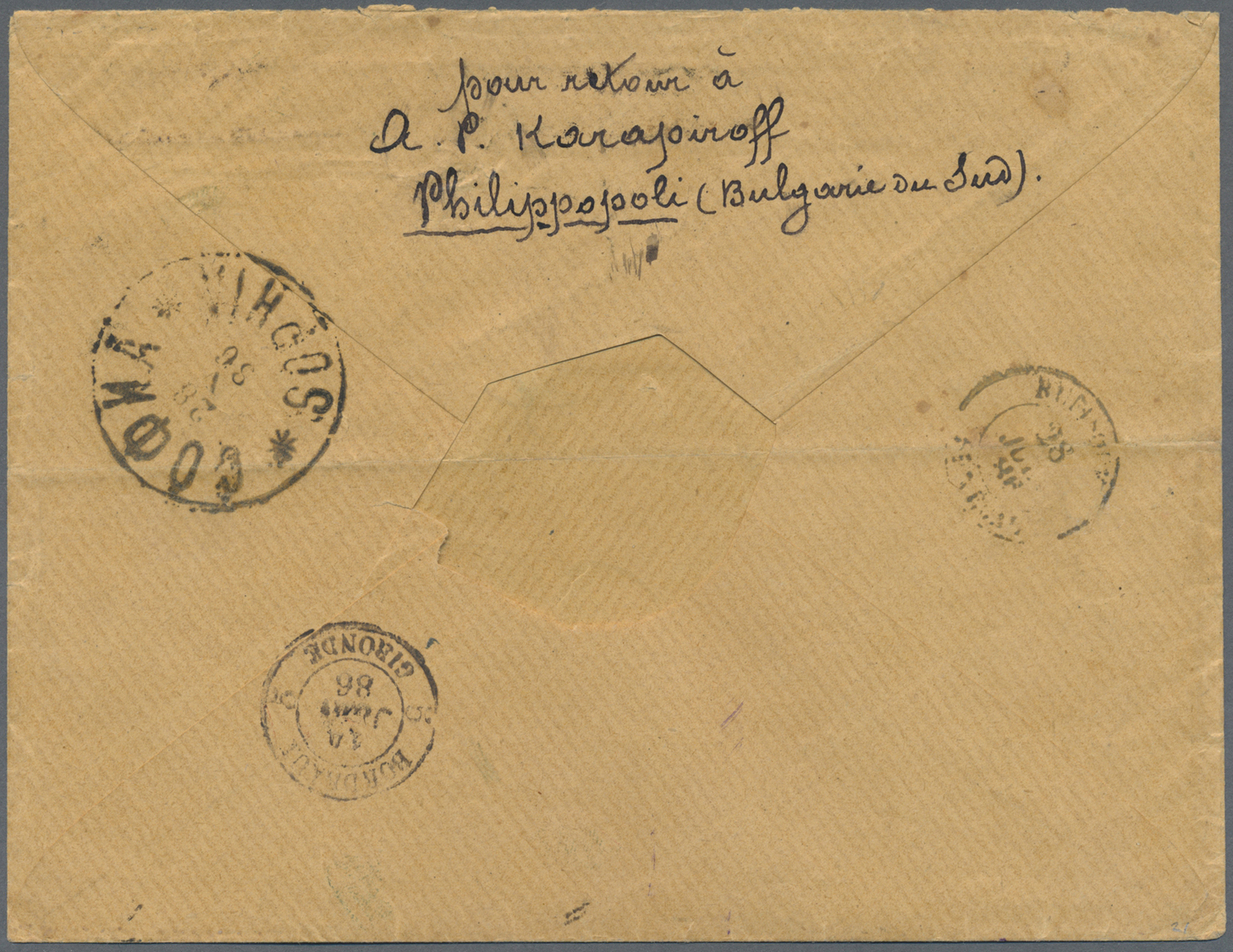 Br Bulgarien: 1886, COVER (seal On Back Cut Out) TO SENEGAL, A UNIQUE FRANKING TO A VERY RARE DESTINATION.1886, 2 - Lettres & Documents