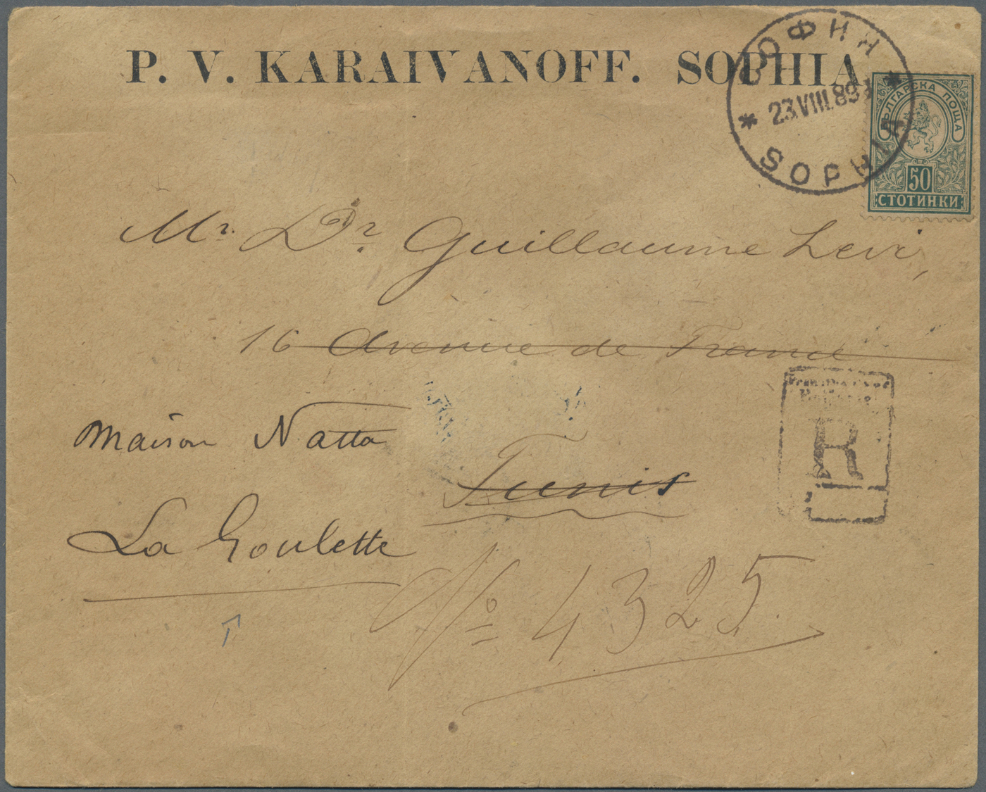 Br Bulgarien: 1889. Registered Envelope (vertical Fold,stains) Addressed To Tunisia, North Africa Bearing Yvert 3 - Covers & Documents