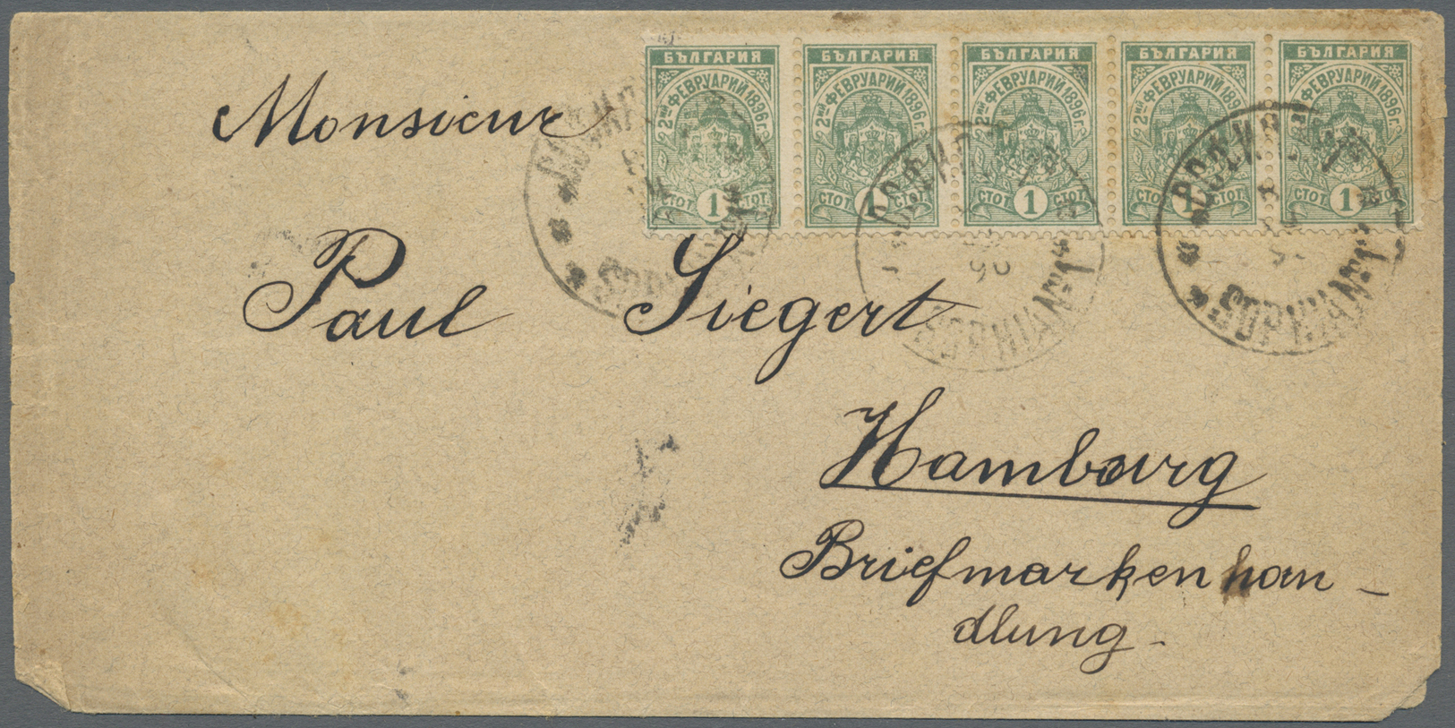 Br Bulgarien: 1896, 1st. Green, Horiz. Strip Of Five On Wrapper From "SOFIA 8/7 96" To Hamburg/Germany, Some Post - Covers & Documents