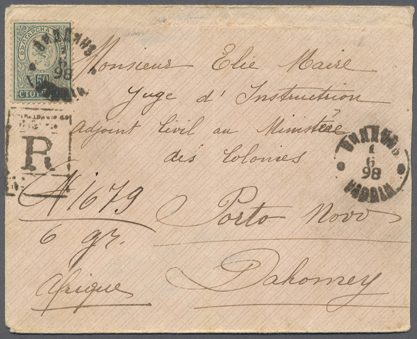 Br Bulgarien: 1898. Registered Envelope (small Unremarkable Vertical Crease In The Middle) Addressed To Porto Nov - Lettres & Documents