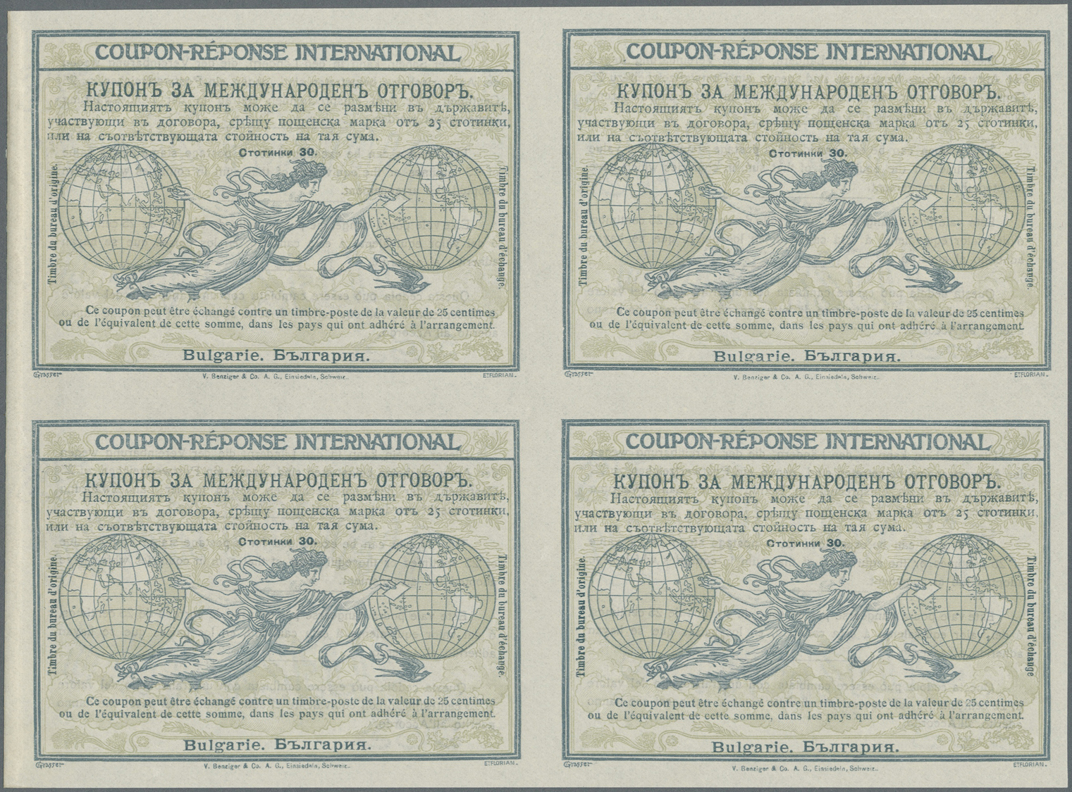 GA Bulgarien - Ganzsachen: Design "Rome" 1906 International Reply Coupon As Block Of Four 30 C. Bulgarie. This Bl - Cartes Postales