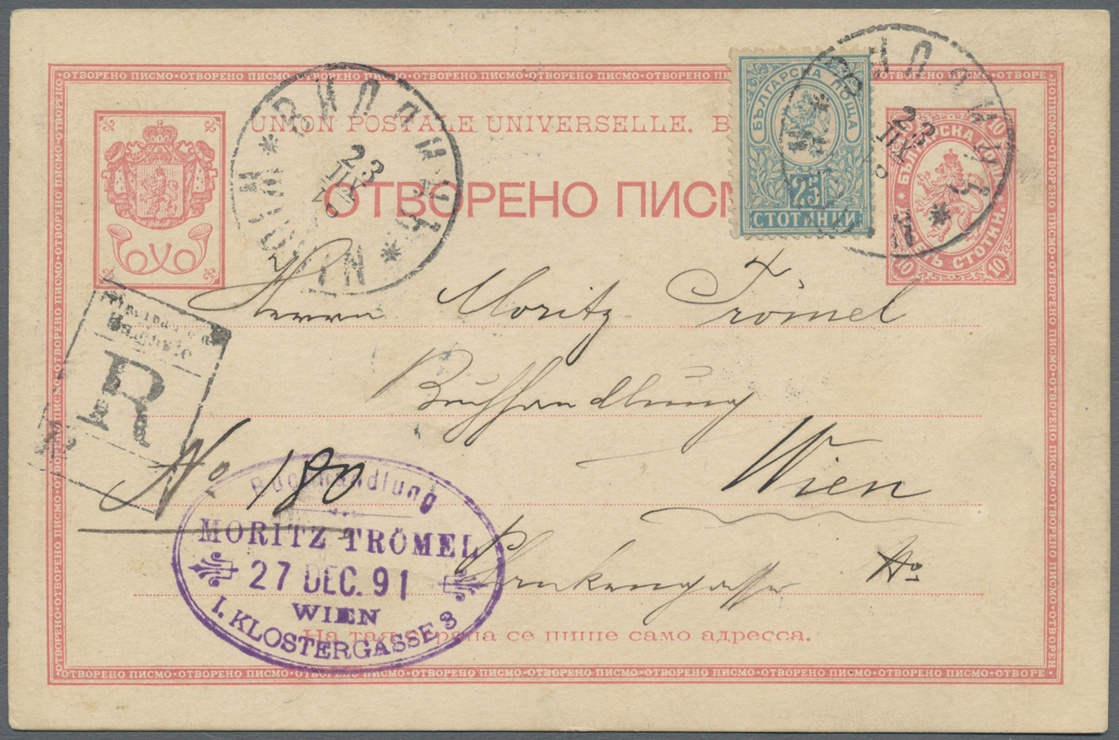 GA Bulgarien - Ganzsachen: 1891, Stationery Card 10st. Rose, Uprated By 25st. Blue, Registered Mail From "WIDDIN - Cartes Postales