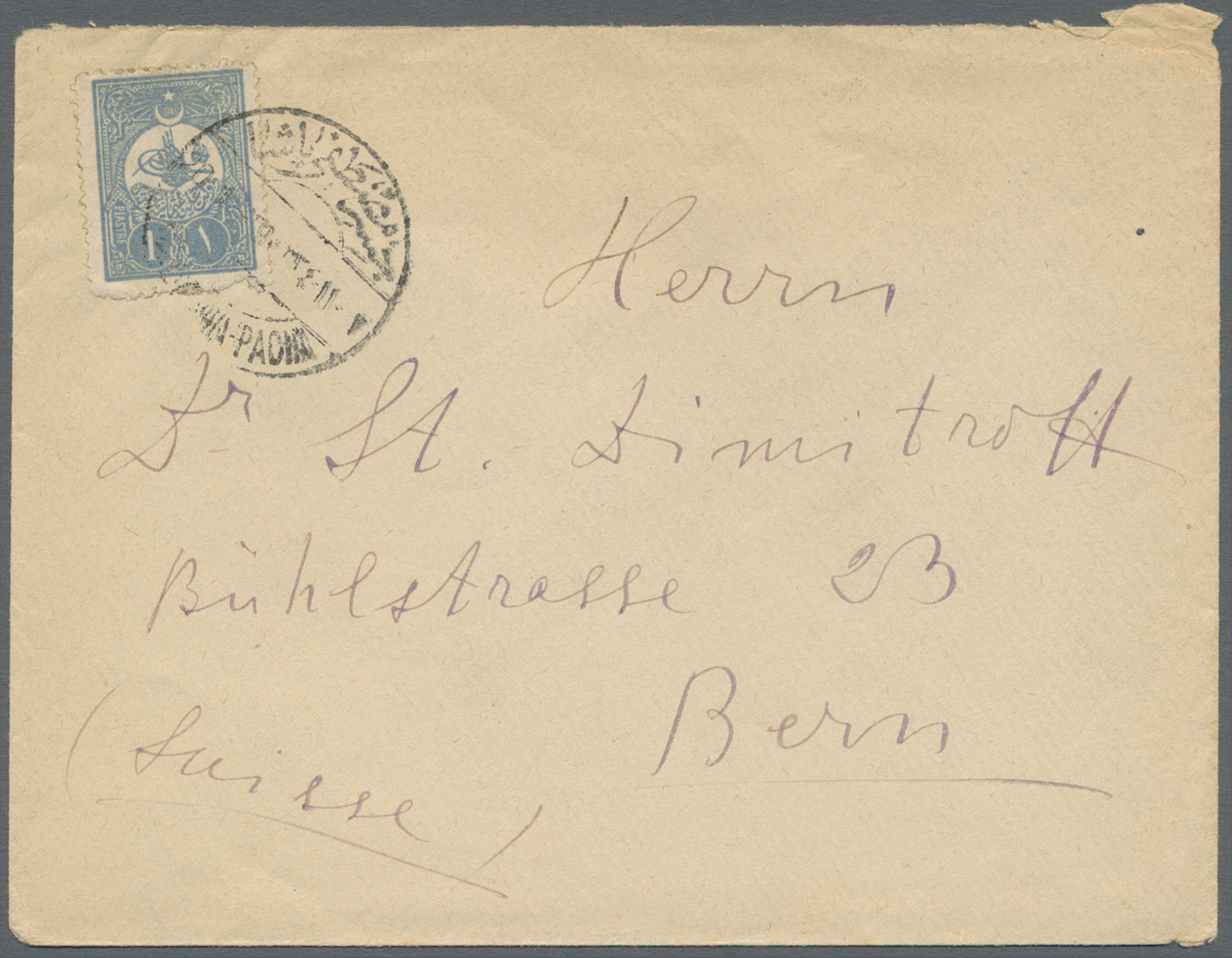 Br Bulgarien - Stempel: 1909, Cover Franked With 1908 Issue 1 Pia. Tied By Bilingual "CISRI MUSTAFA PACHA" To Ber - Autres & Non Classés