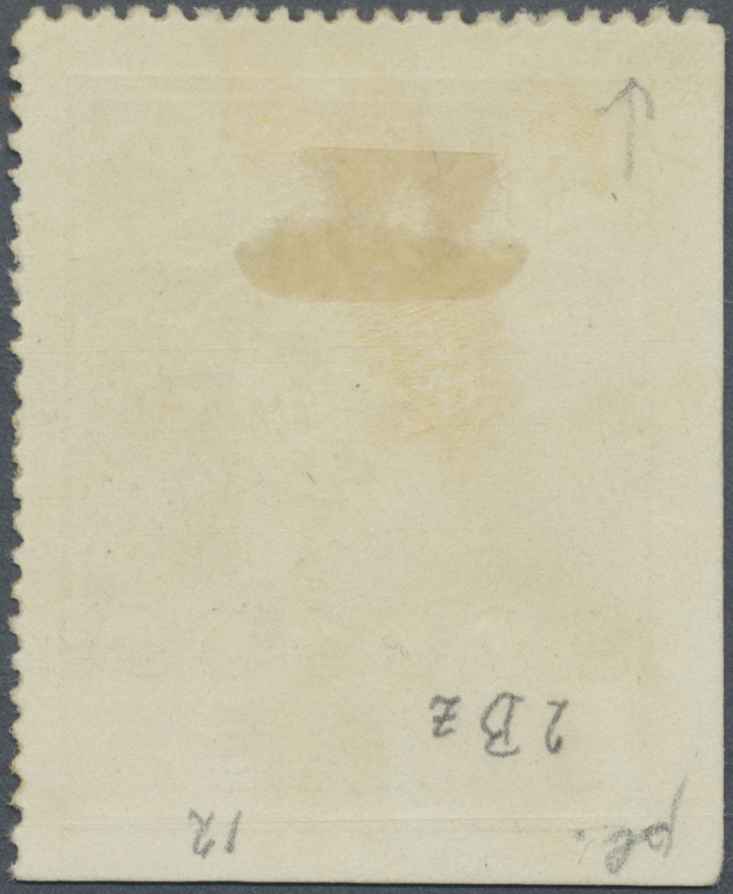 (*) Dänemark - Grönländisches Handelskontor: 1905, 5 Ore Reddishbrown In Rough Perforation 12¼, Imperforated At Le - Autres & Non Classés