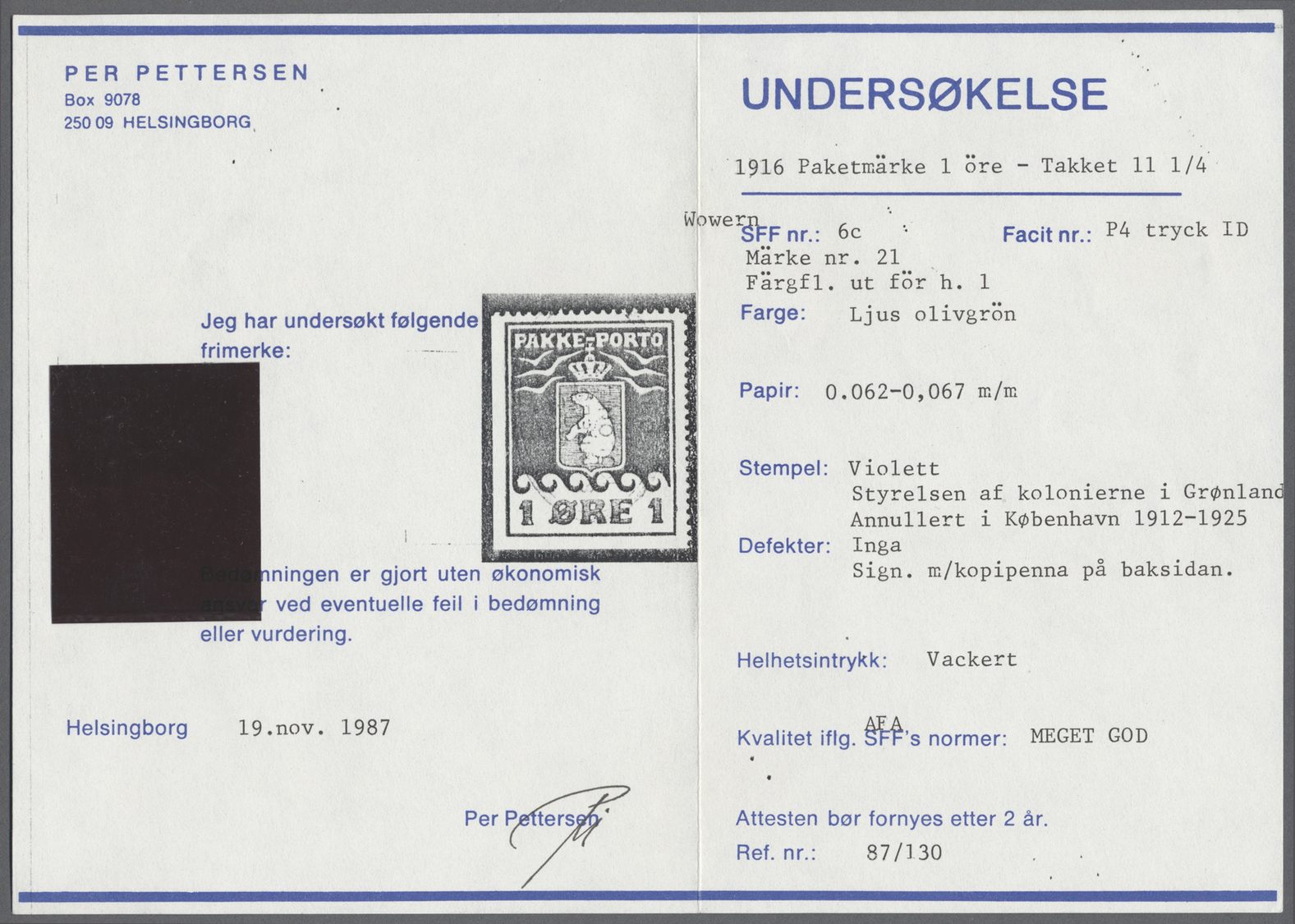 O Dänemark - Grönländisches Handelskontor: 1915, Lot von 7 Stücken "1 Öre (gez. L 11¼)", versch. (Teil-)Zähnunge