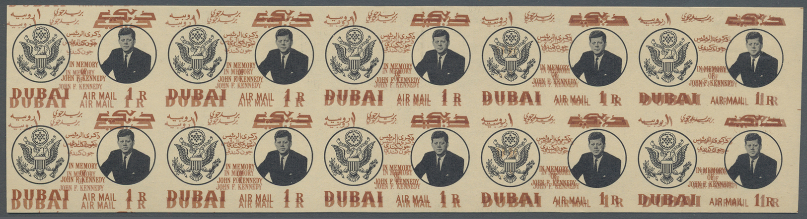 ** Thematik: Persönlichkeiten - Kennedy / Personalities - Kennedy: 1964, Dubai, 1r. "J.F.Kennedy" Imperf., Block Of Ten  - Kennedy (John F.)