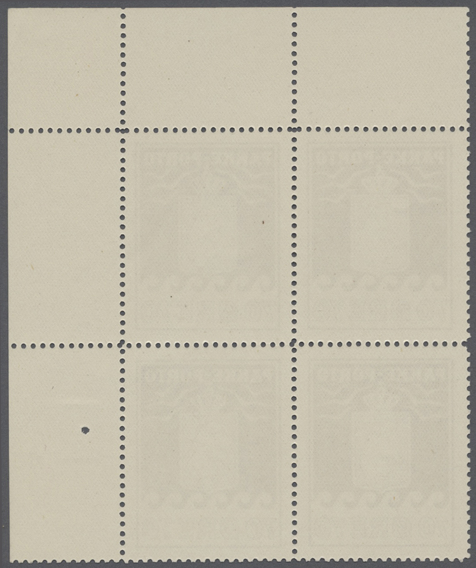 ** Dänemark - Grönländisches Handelskontor: 1937, 70 Öre (ohne Bauchfalte) Im Postfrischen ER-4er-Block (r.o.). - Autres & Non Classés