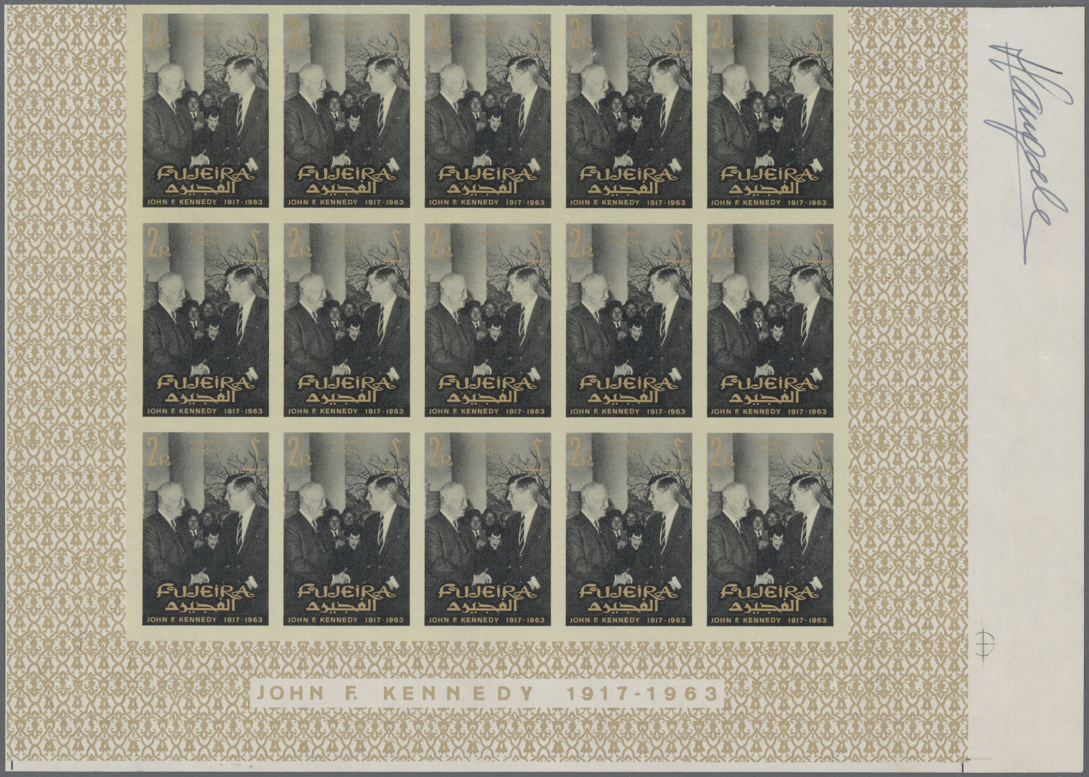 ** Thematik: Persönlichkeiten - Kennedy / Personalities - Kennedy: 1965, Fujeira. Partial Proof Sheet Of 15 For The 2r V - Kennedy (John F.)
